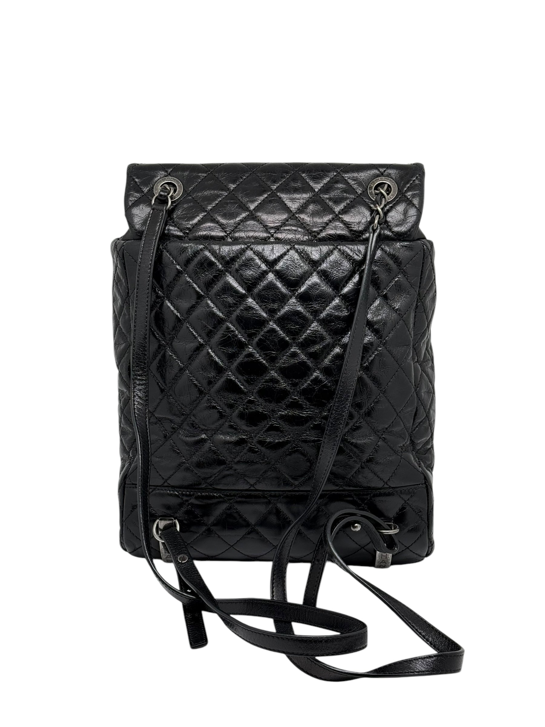 Chanel – Rucksack