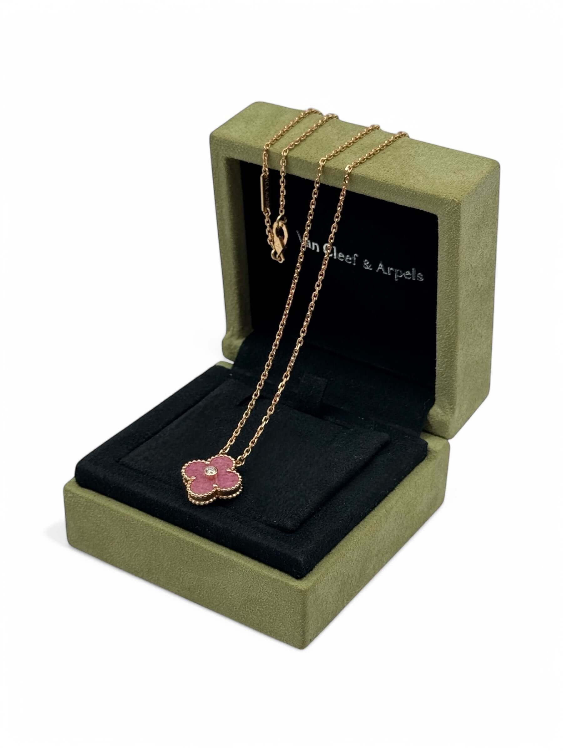 Van Cleef & Arpels - Pendentif de vacances Alhambra en édition