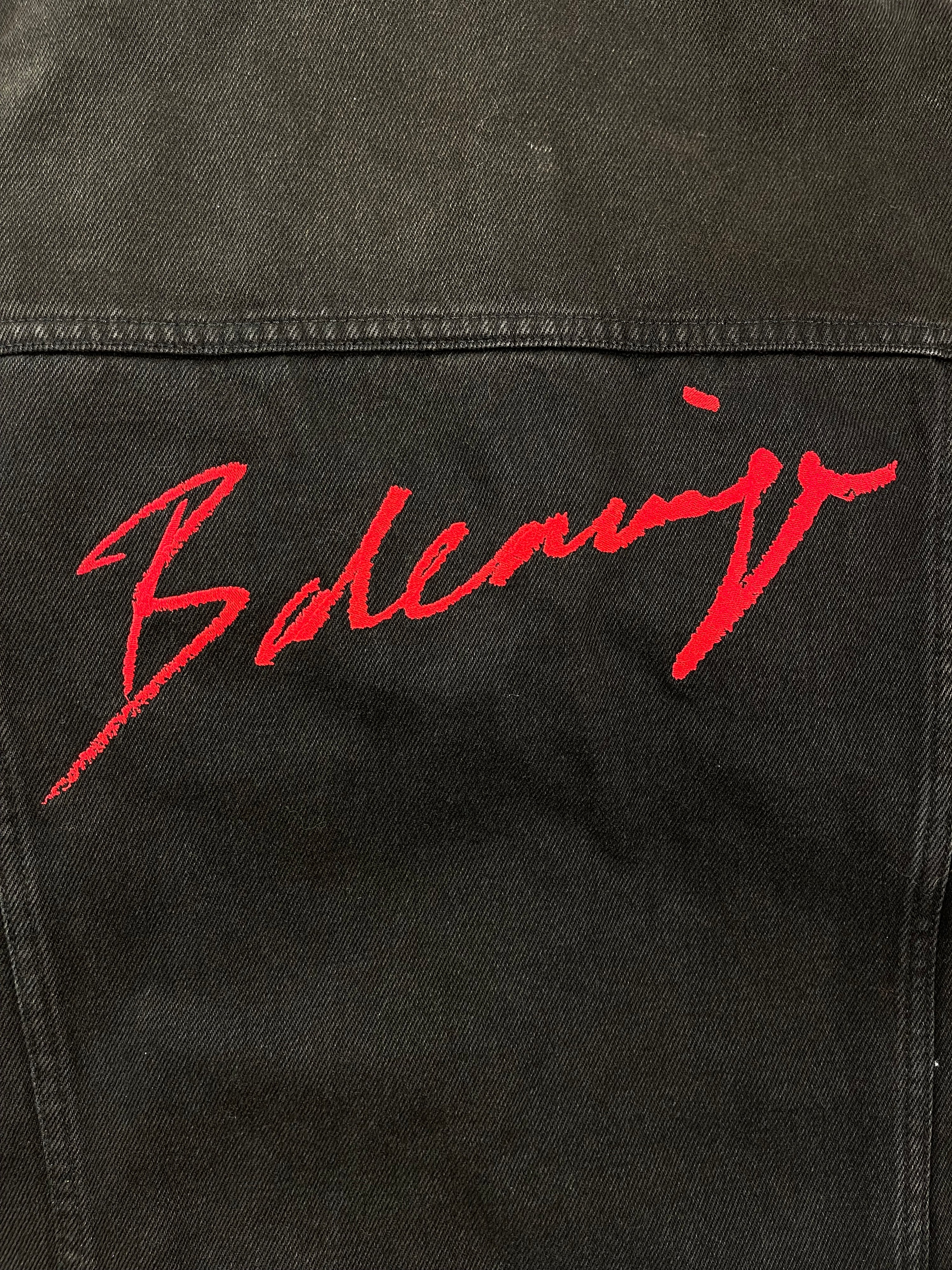 Balenciaga - Giacca oversize in denim nero T34 oversize