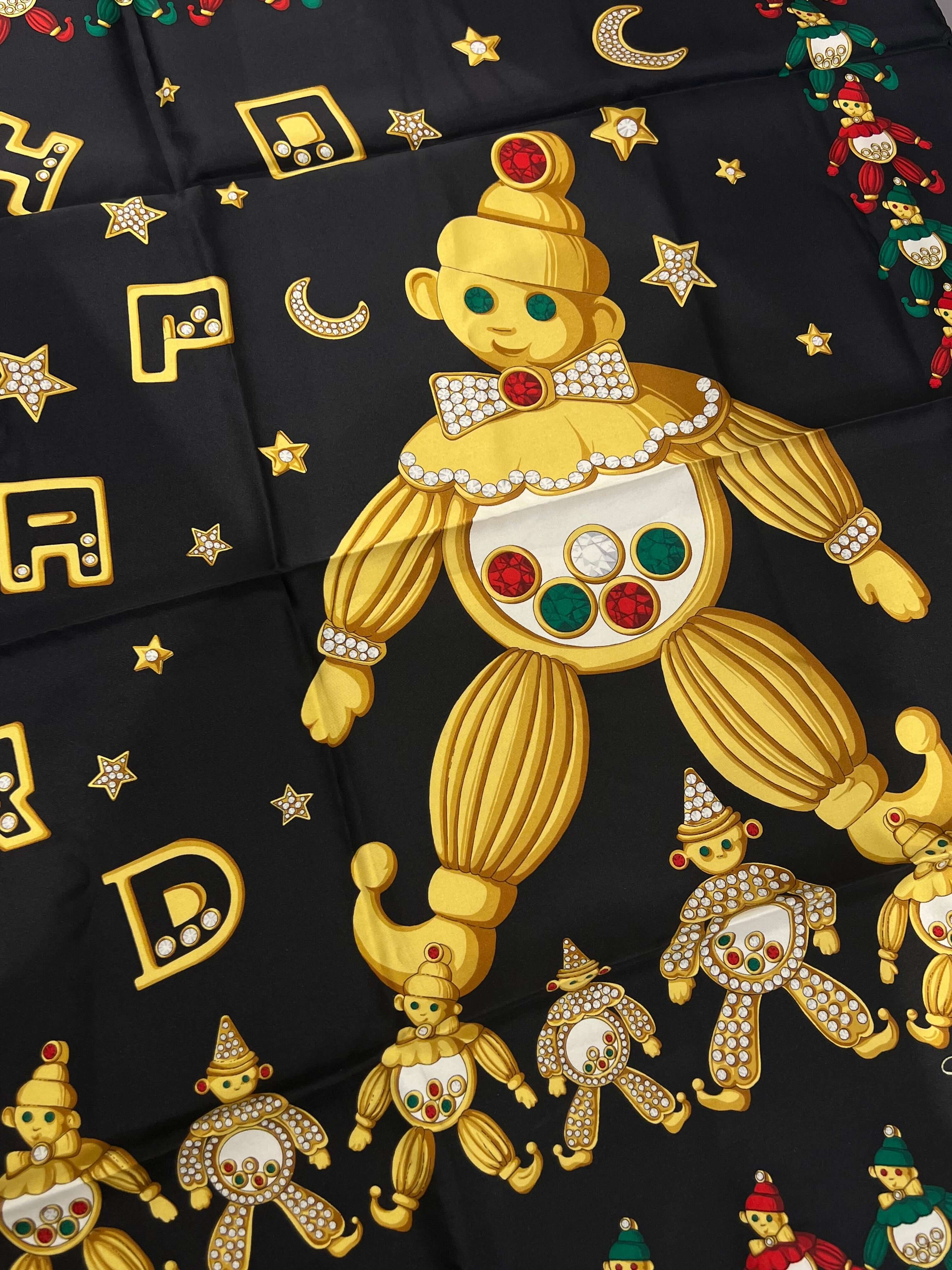 쇼파드 - 스퀘어 90