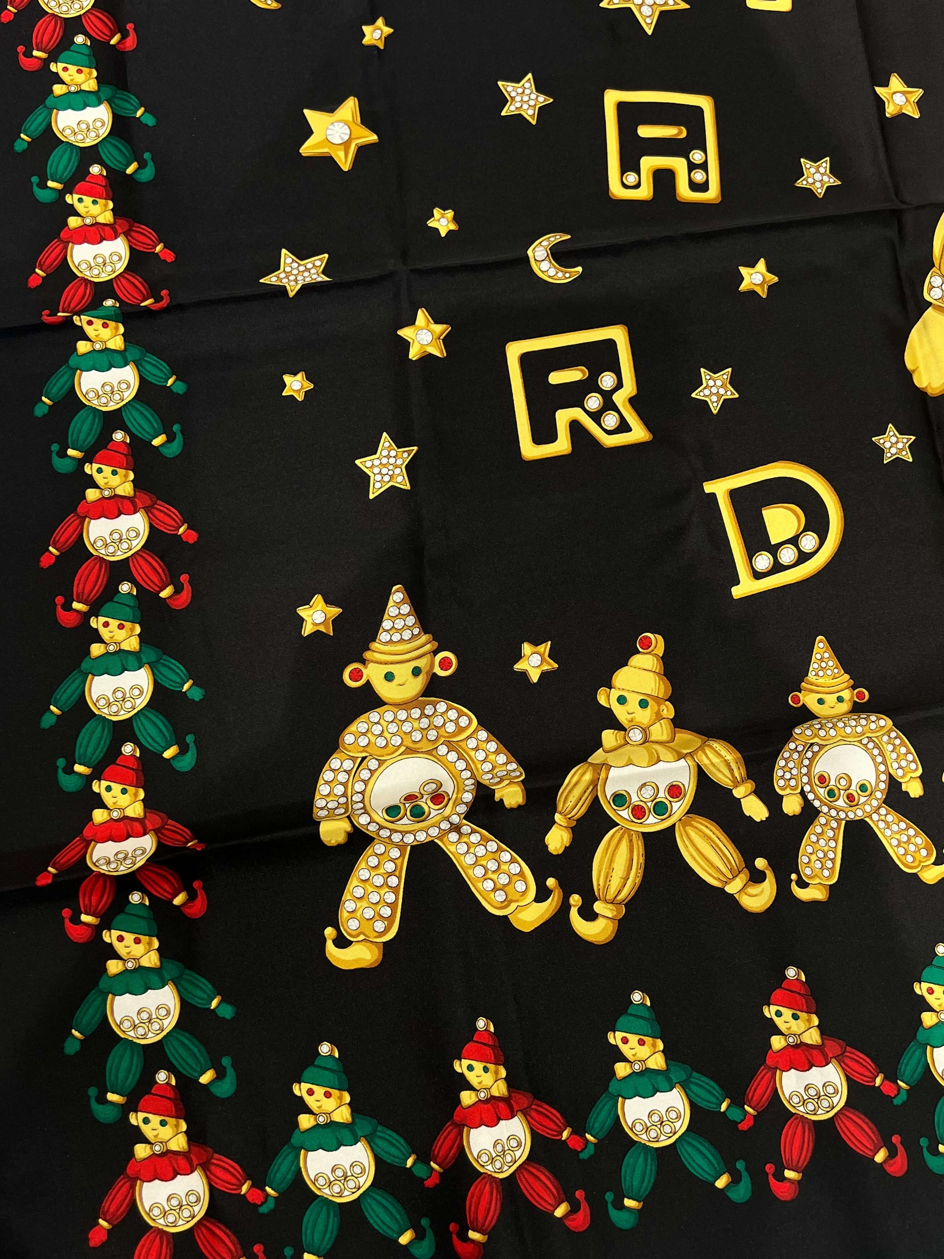 쇼파드 - 스퀘어 90