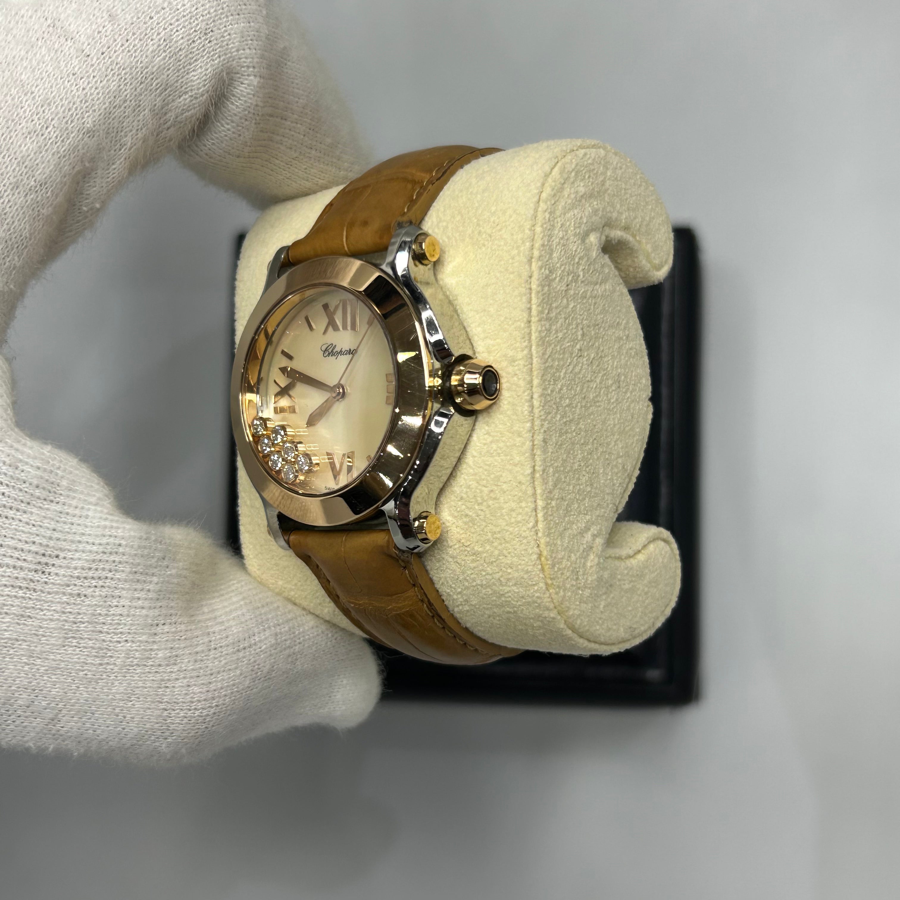 쇼파드 - 몽트르 해피 스포트