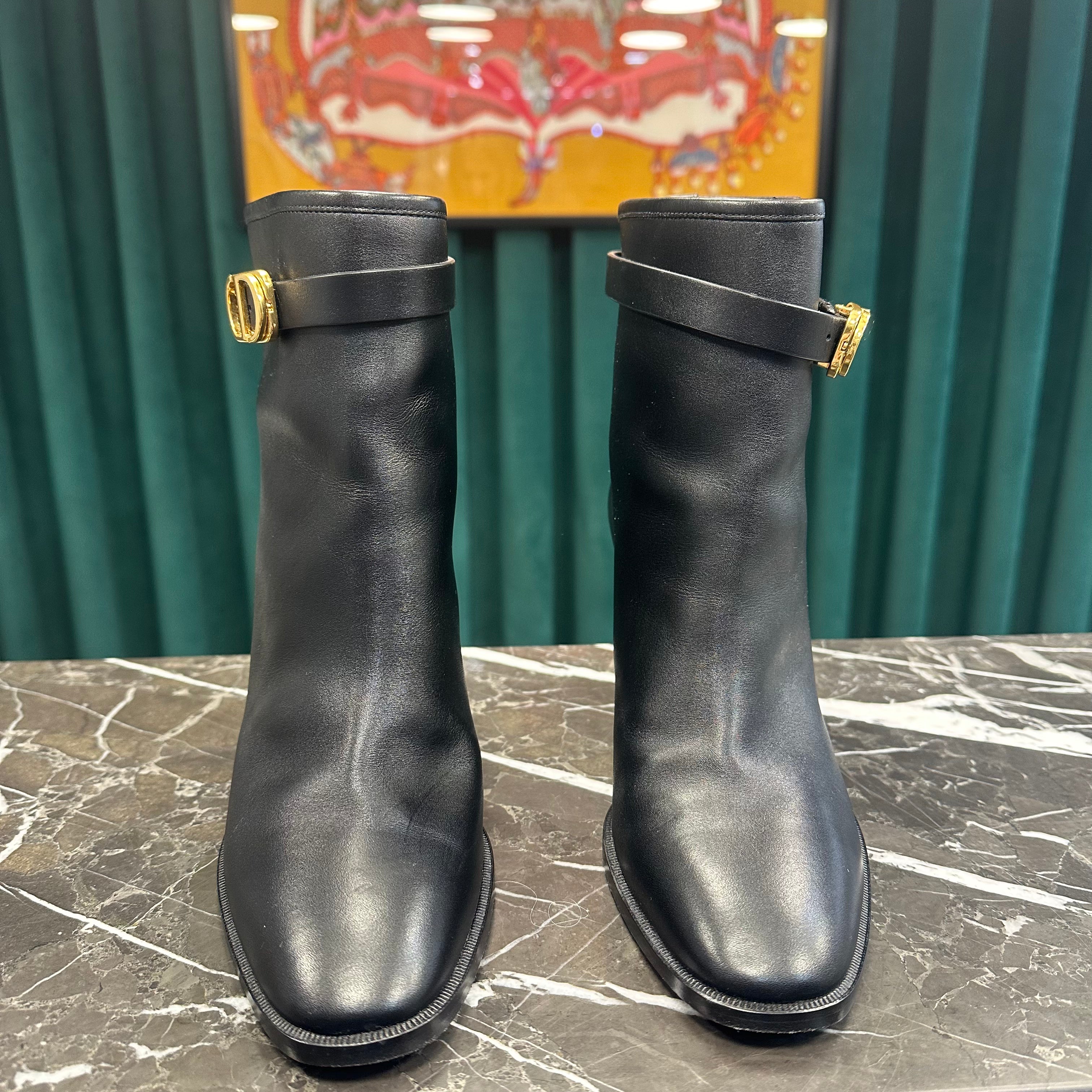 디올 - 보티네 엉프르엥트