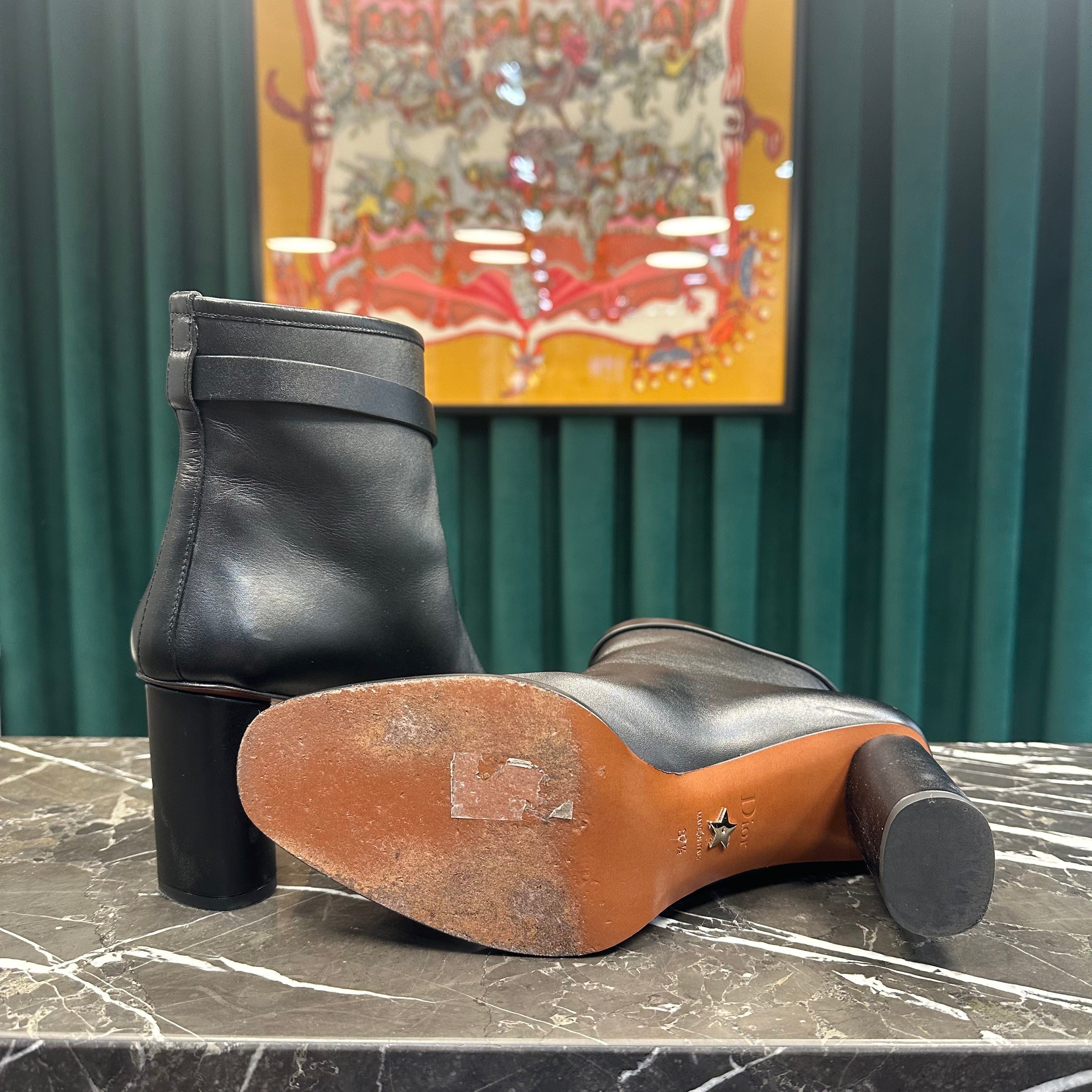 디올 - 보티네 엉프르엥트