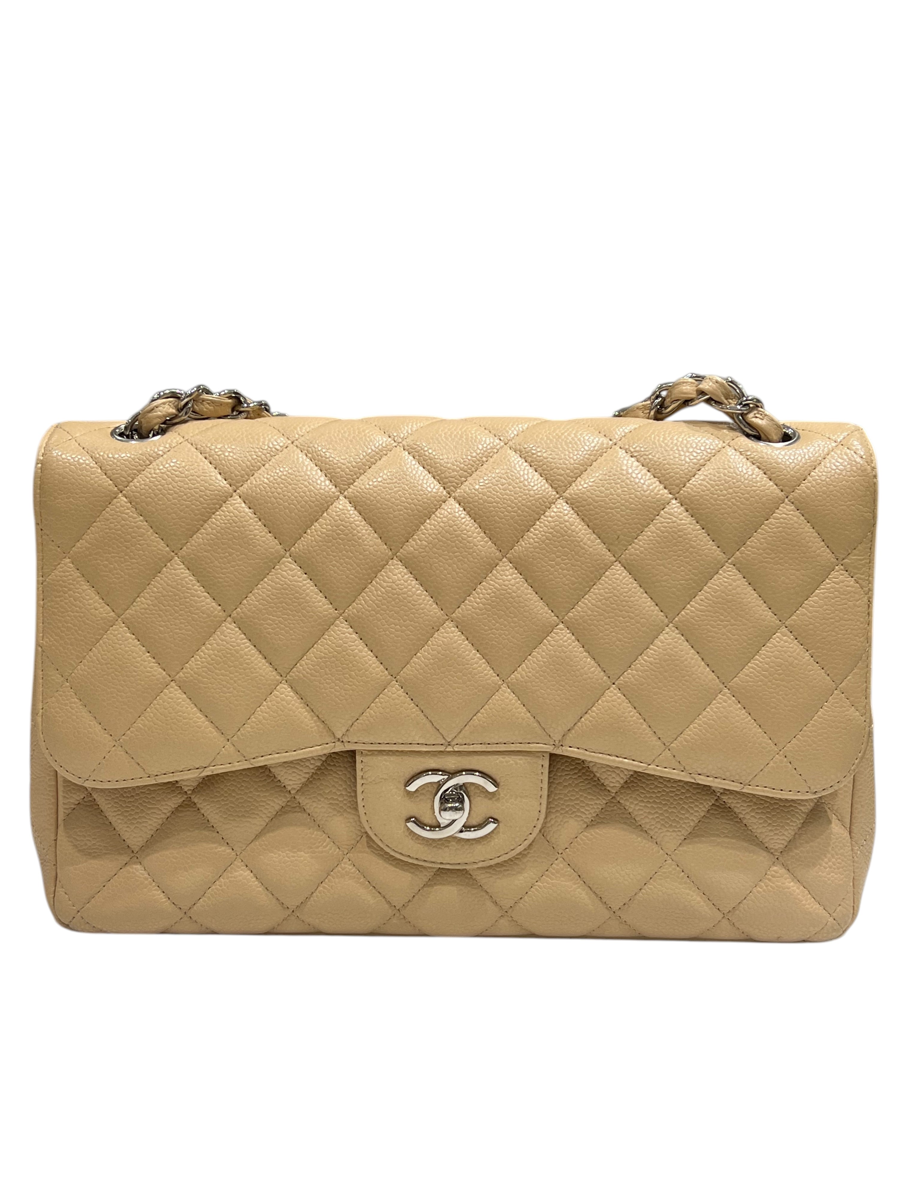 Chanel - Borsa jumbo in pelle martellata beige
