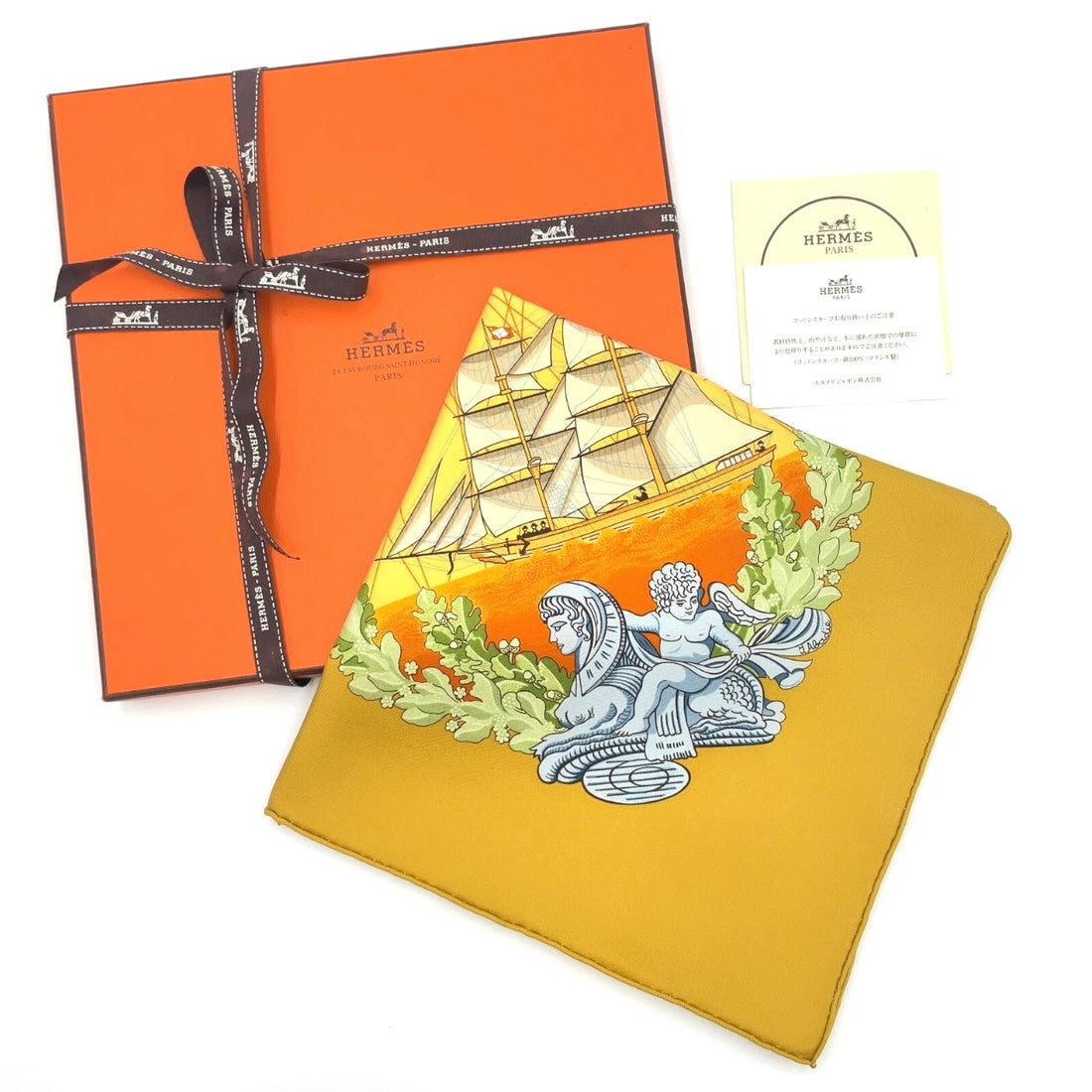 Hermès - Carré 90 « Balade Océane »