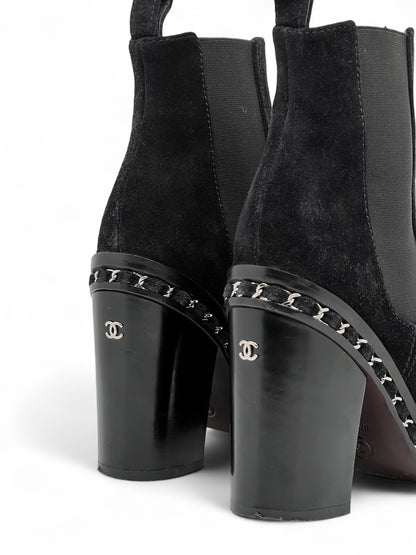 Chanel - Suede Ankle Boots T35