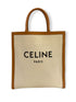Céline - Sac Cabas Plat Vertical | Les Folies d’Eugénie