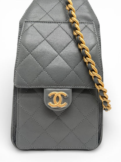 Chanel - Petit sac Chanel 25 gris