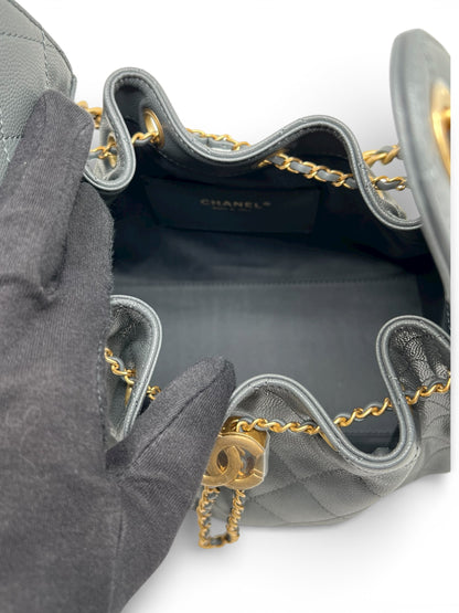 Chanel - Petit sac Chanel 25 gris