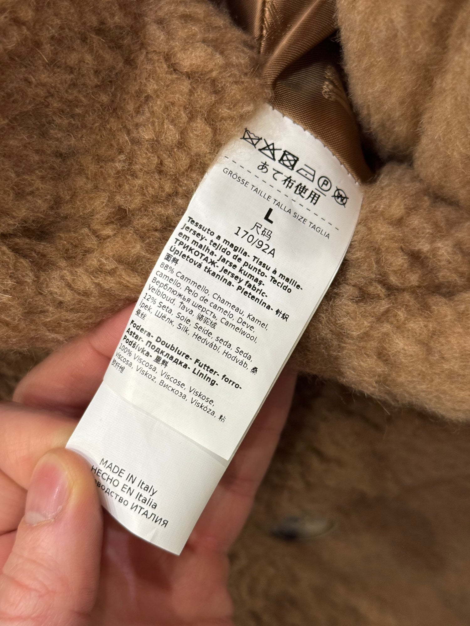 Max teddy bear on sale